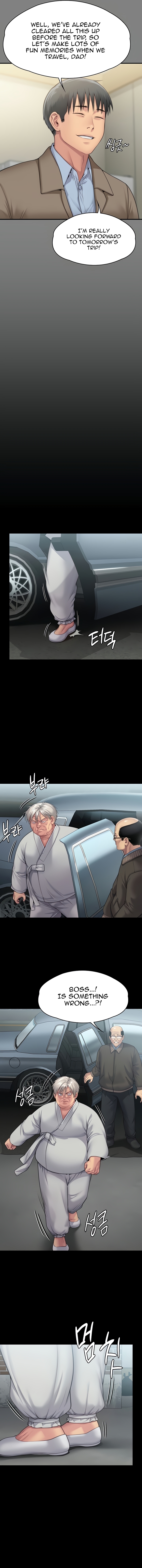 Landlord’s Little Daughter Chapter 286 image 6