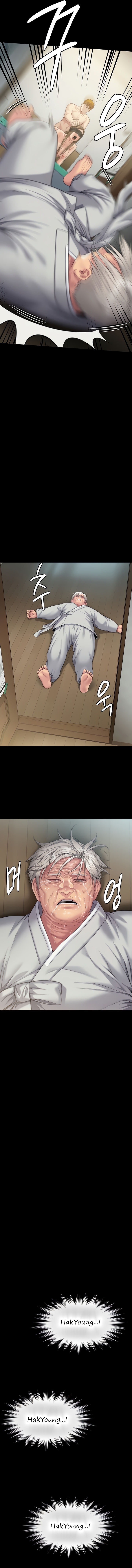 Landlord’s Little Daughter Chapter 287 image 7