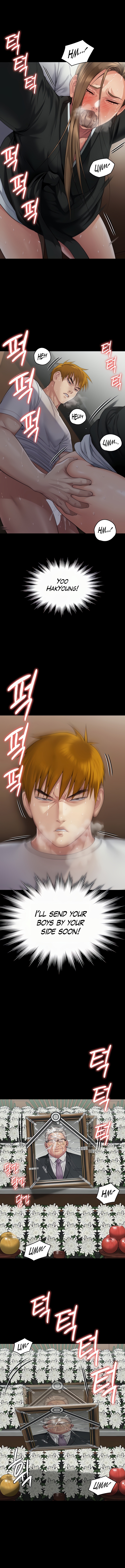 Landlord’s Little Daughter Chapter 289 image 0
