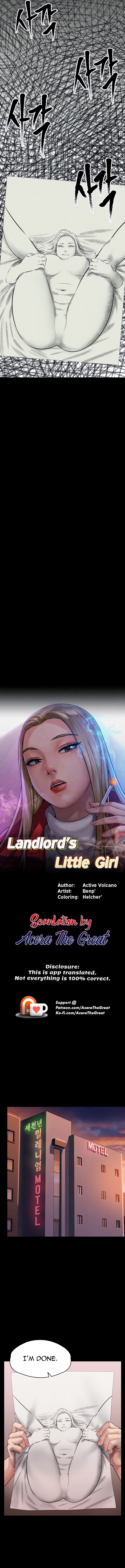 Landlord’s Little Daughter Chapter 290 image 1