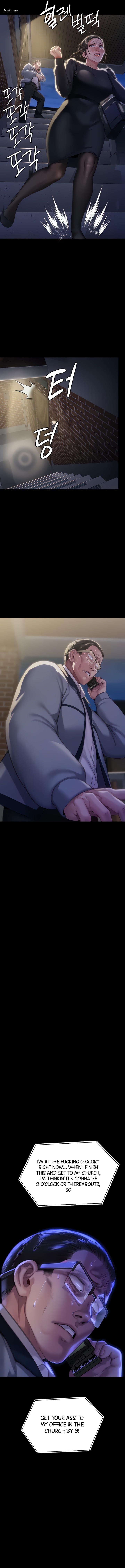 Landlord’s Little Daughter Chapter 291 image 23