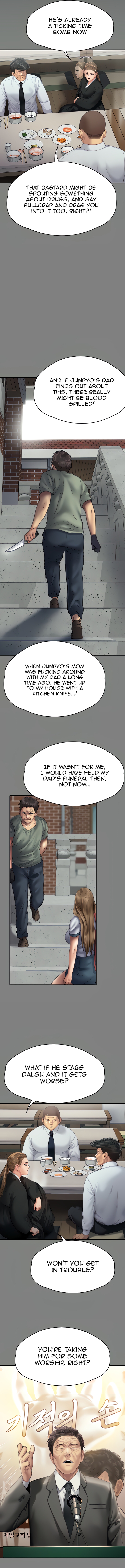 Landlord’s Little Daughter Chapter 291 image 5