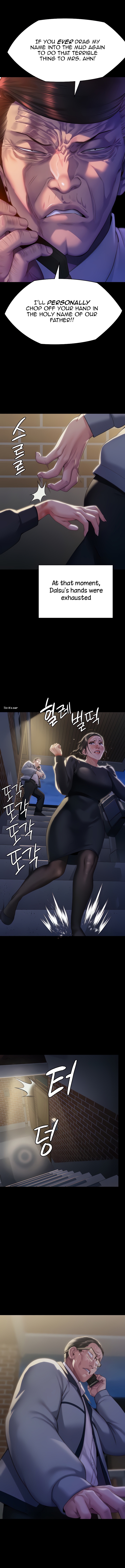 Landlord’s Little Daughter Chapter 292 image 0