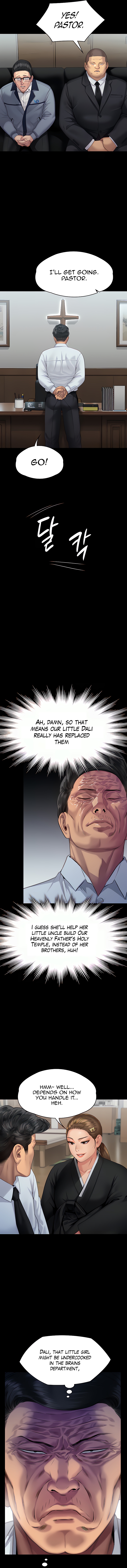 Landlord’s Little Daughter Chapter 292 image 11