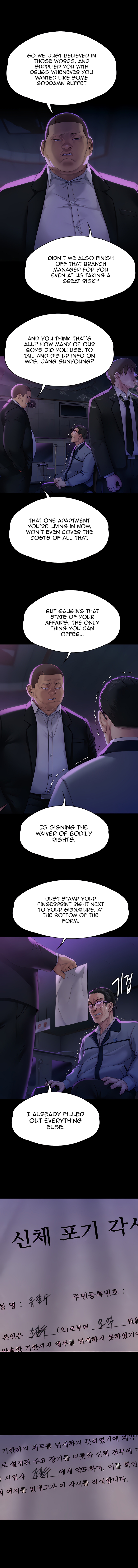 Landlord’s Little Daughter Chapter 292 image 13