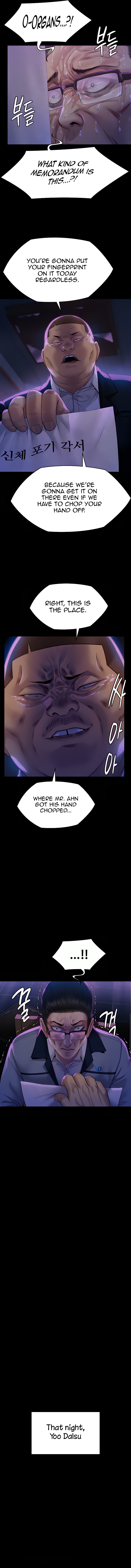 Landlord’s Little Daughter Chapter 292 image 14
