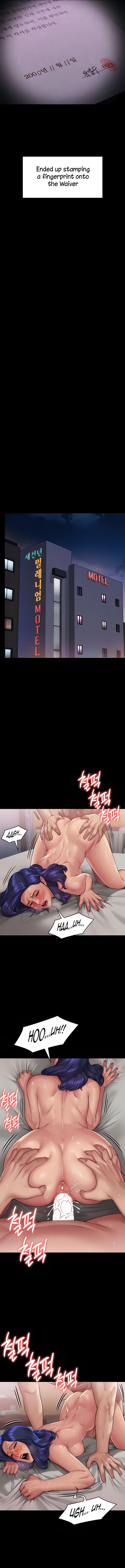 Landlord’s Little Daughter Chapter 292 image 15