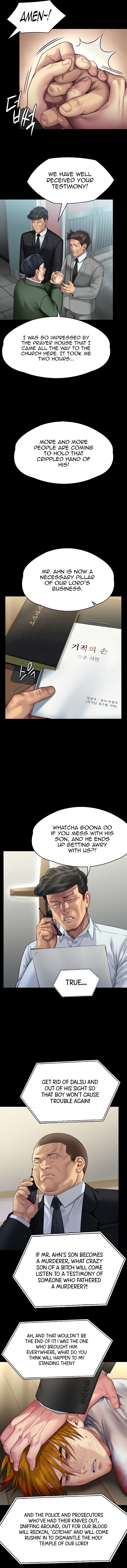 Landlord’s Little Daughter Chapter 295 image 10