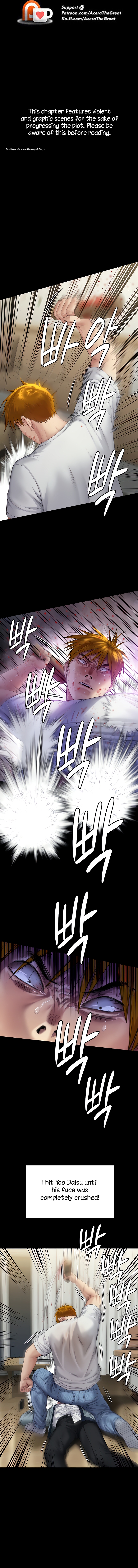 Landlord’s Little Daughter Chapter 295 image 1