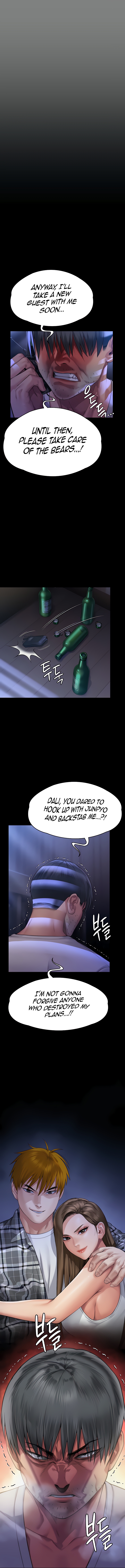 Landlord’s Little Daughter Chapter 295 image 21