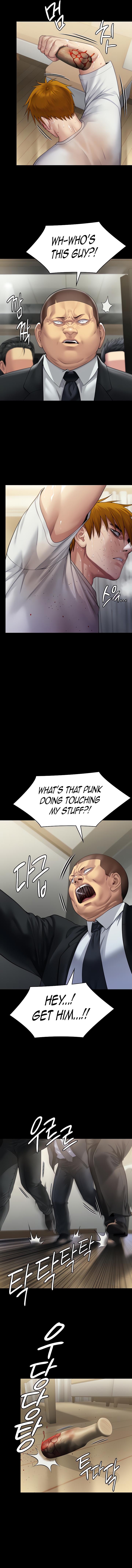 Landlord’s Little Daughter Chapter 295 image 3
