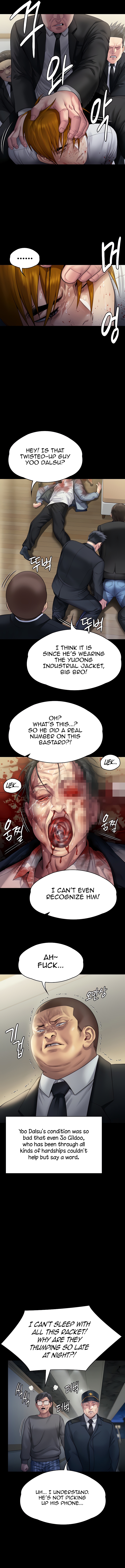 Landlord’s Little Daughter Chapter 295 image 4