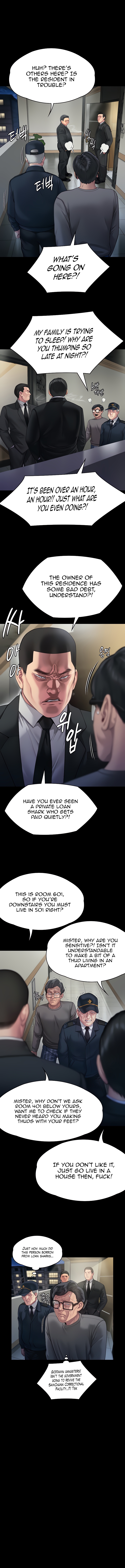 Landlord’s Little Daughter Chapter 295 image 5