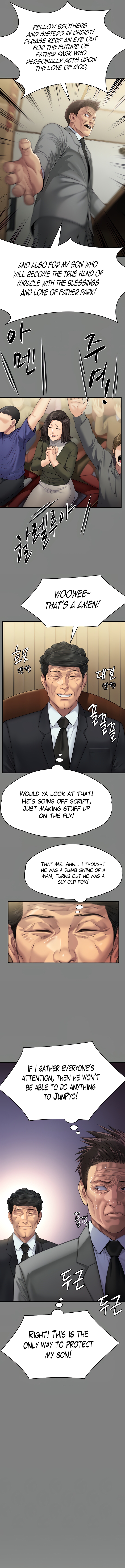 Landlord’s Little Daughter Chapter 296 image 10