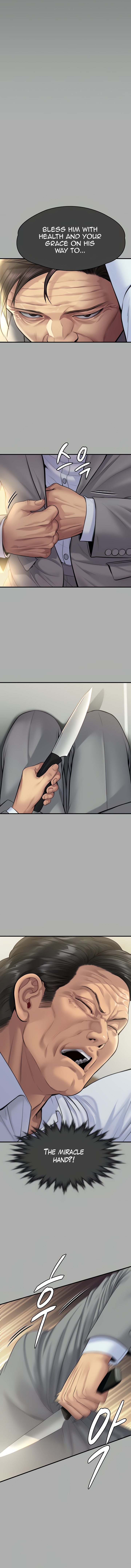 Landlord’s Little Daughter Chapter 296 image 11