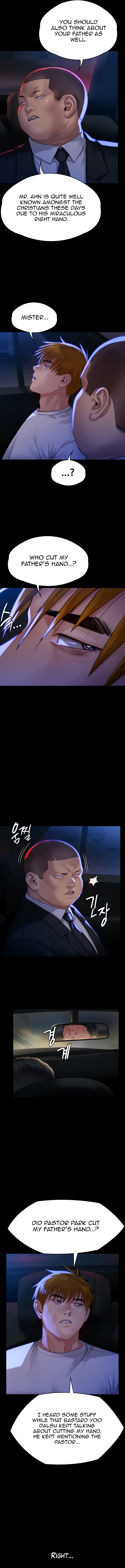 Landlord’s Little Daughter Chapter 296 image 3