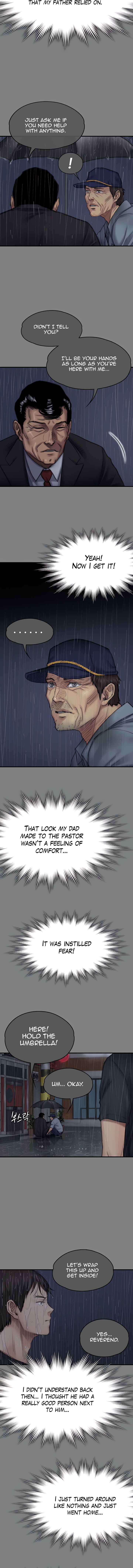 Landlord’s Little Daughter Chapter 296 image 5