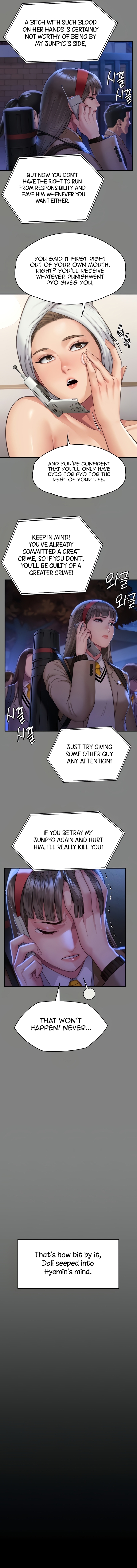 Landlord’s Little Daughter Chapter 297 image 10