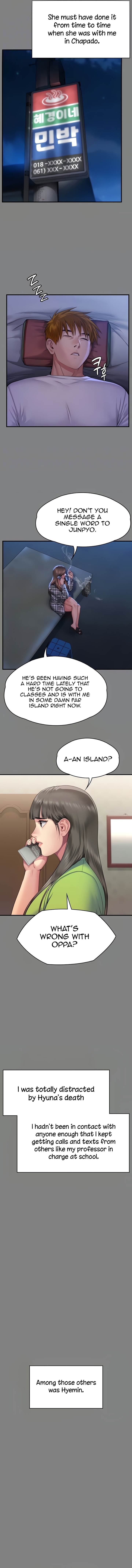 Landlord’s Little Daughter Chapter 297 image 3