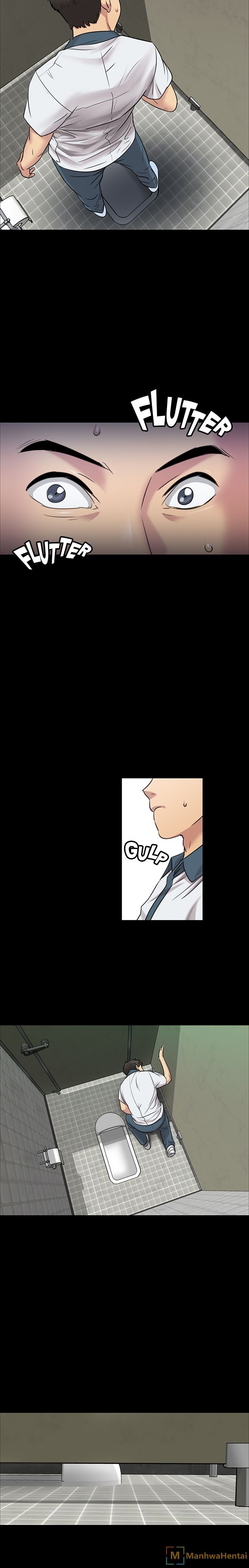 Landlord’s Little Daughter Chapter 3 image 17