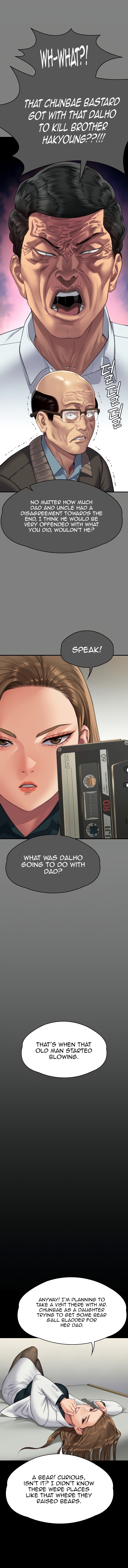 Landlord’s Little Daughter Chapter 300 image 10