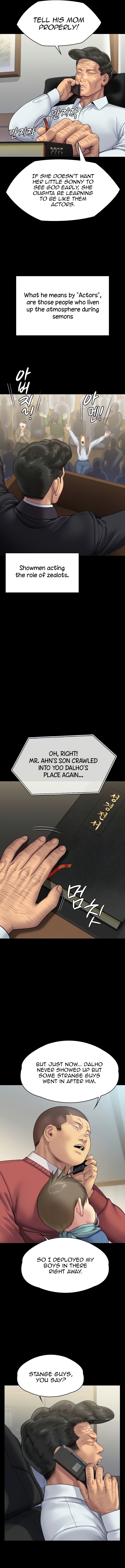 Landlord’s Little Daughter Chapter 309 image 11