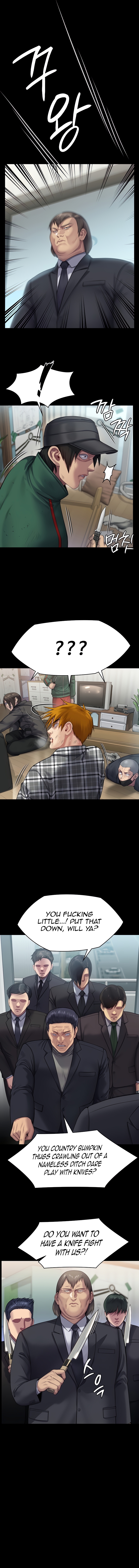 Landlord’s Little Daughter Chapter 309 image 15