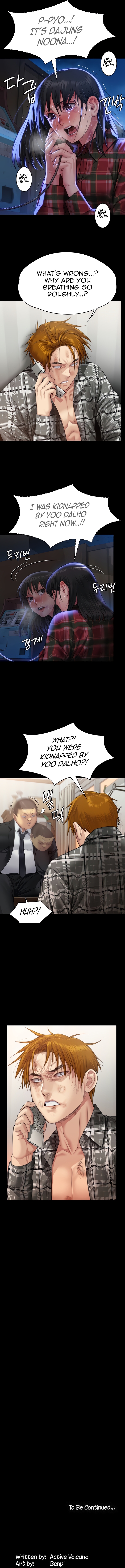 Landlord’s Little Daughter Chapter 309 image 22