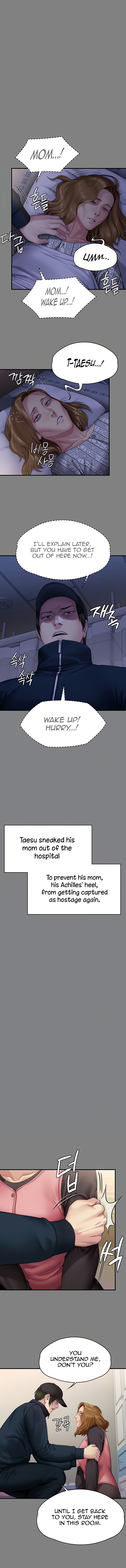 Landlord’s Little Daughter Chapter 309 image 2