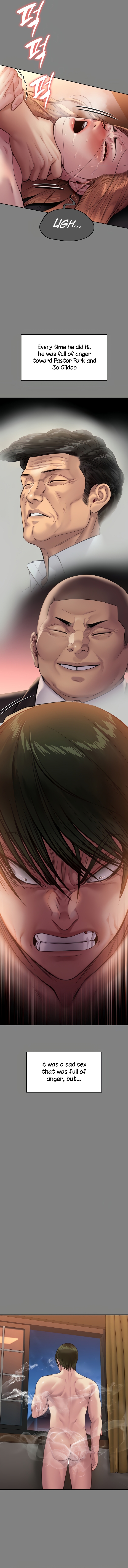 Landlord’s Little Daughter Chapter 309 image 7