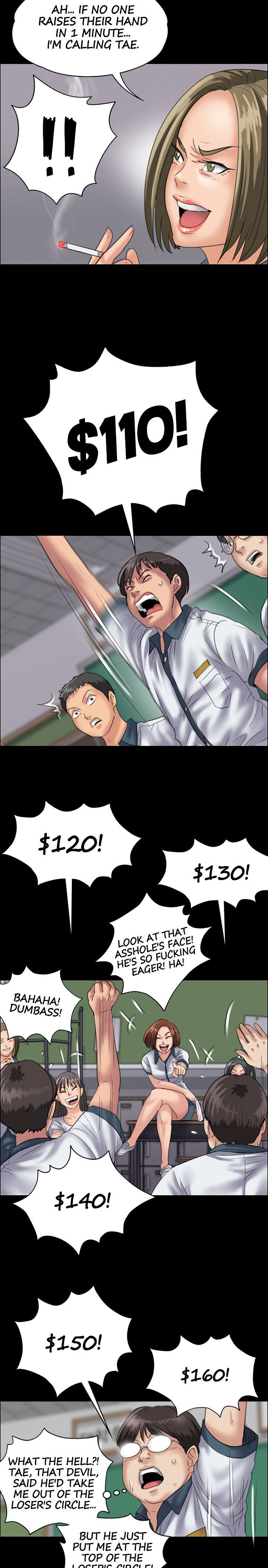 Landlord’s Little Daughter Chapter 31 image 29