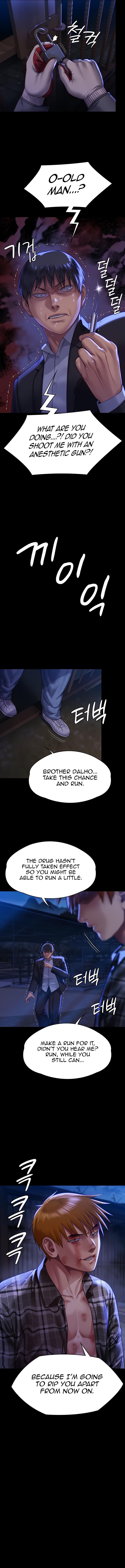 Landlord’s Little Daughter Chapter 311 image 6
