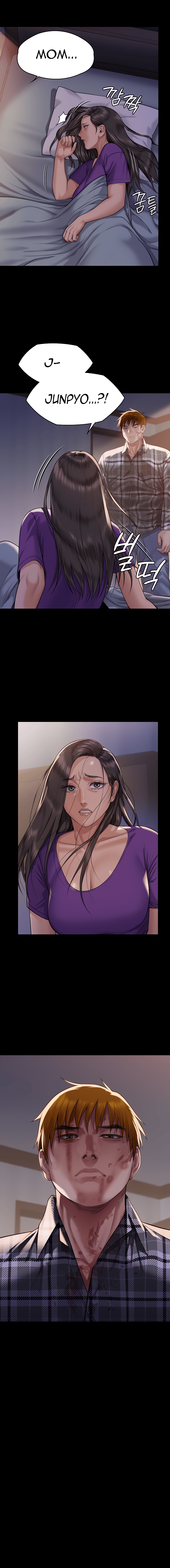 Landlord’s Little Daughter Chapter 313 image 5