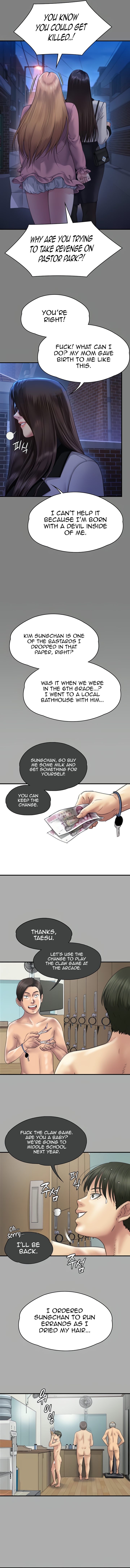 Landlord’s Little Daughter Chapter 321 image 11