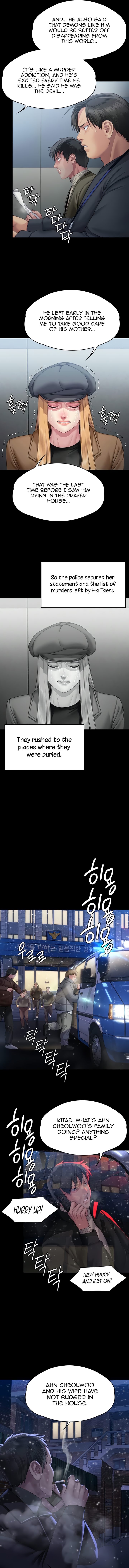 Landlord’s Little Daughter Chapter 321 image 15