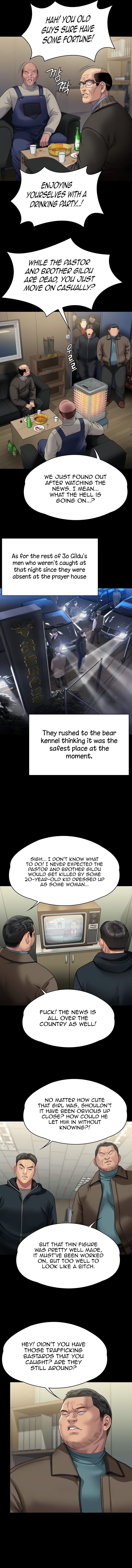 Landlord’s Little Daughter Chapter 321 image 3