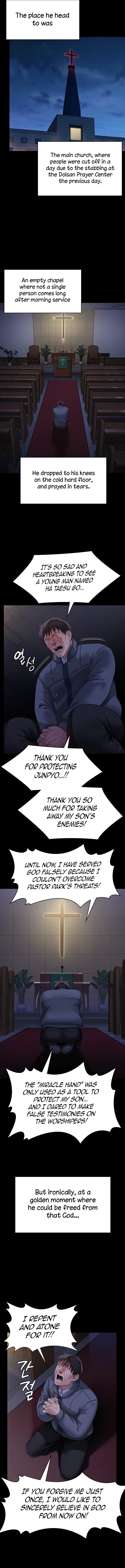 Landlord’s Little Daughter Chapter 321 image 5
