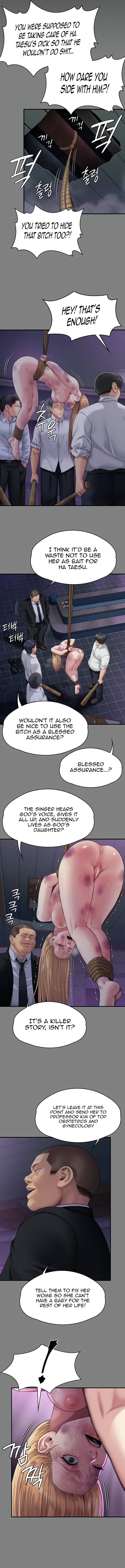 Landlord’s Little Daughter Chapter 321 image 7
