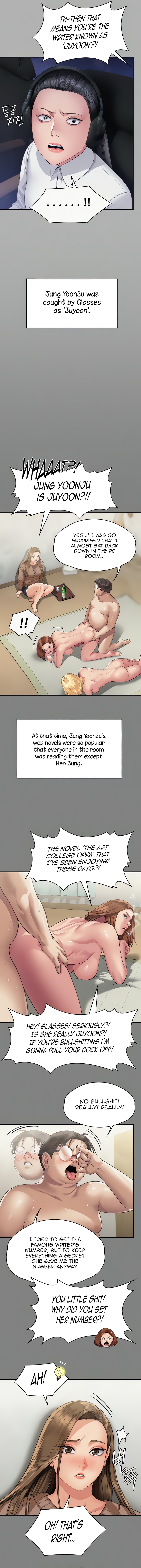 Landlord’s Little Daughter Chapter 325 image 11
