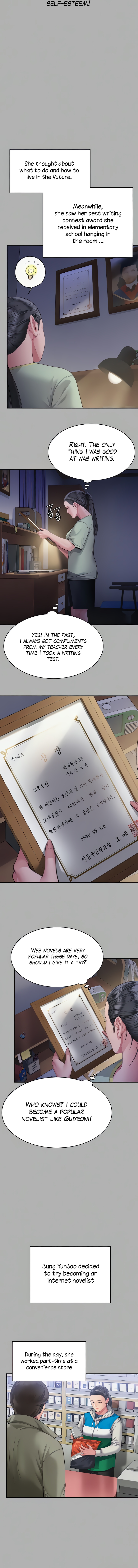 Landlord’s Little Daughter Chapter 325 image 5