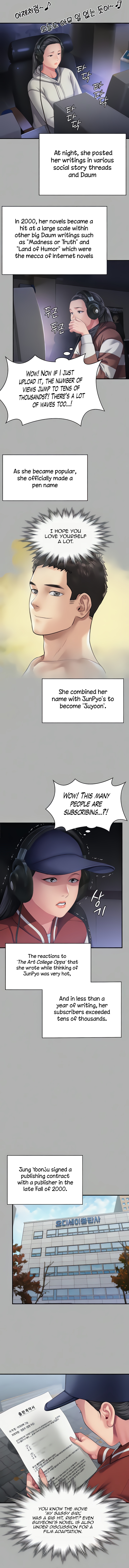 Landlord’s Little Daughter Chapter 325 image 6