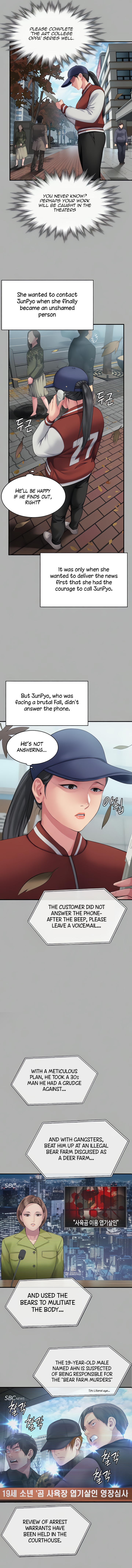 Landlord’s Little Daughter Chapter 325 image 7