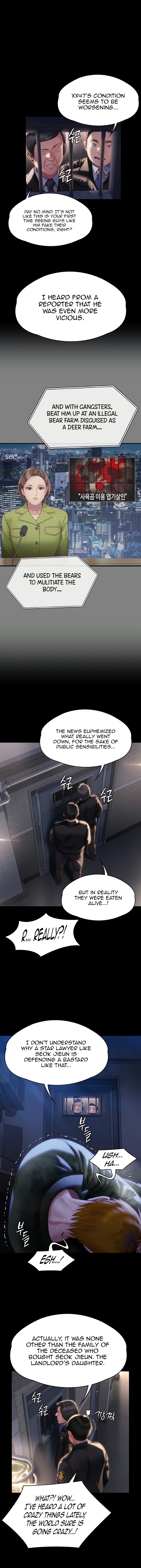 Landlord’s Little Daughter Chapter 327 image 3
