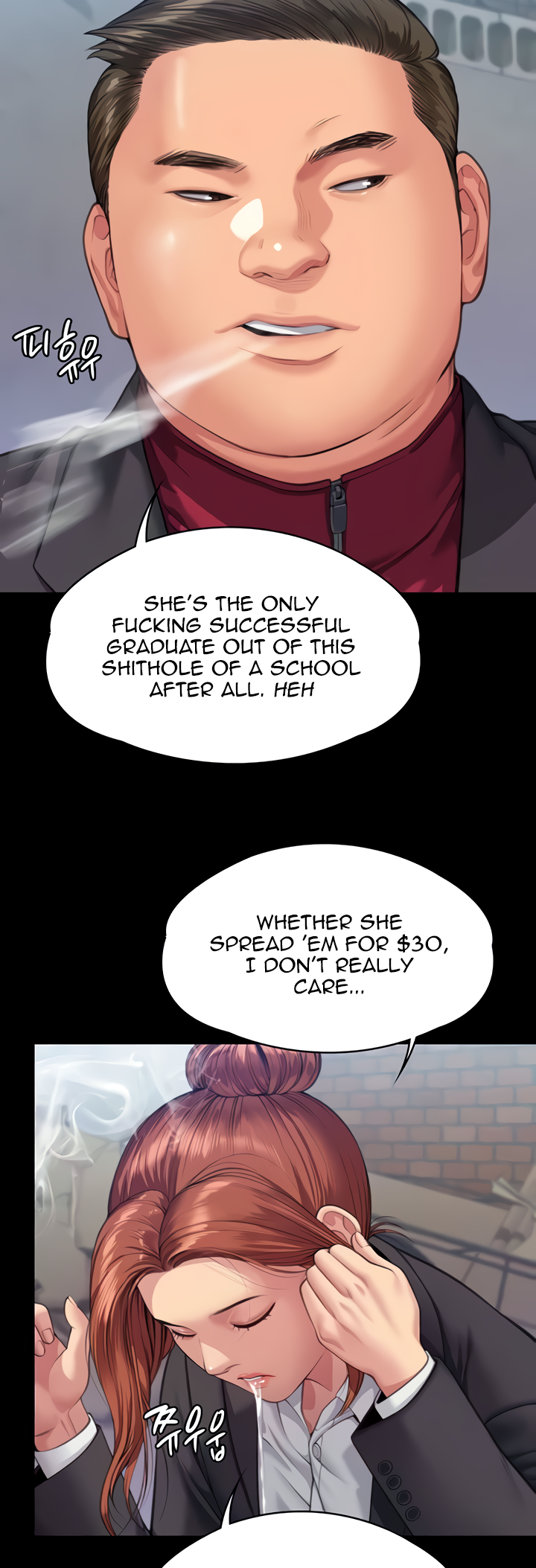 Landlord’s Little Daughter Chapter 328 image 17