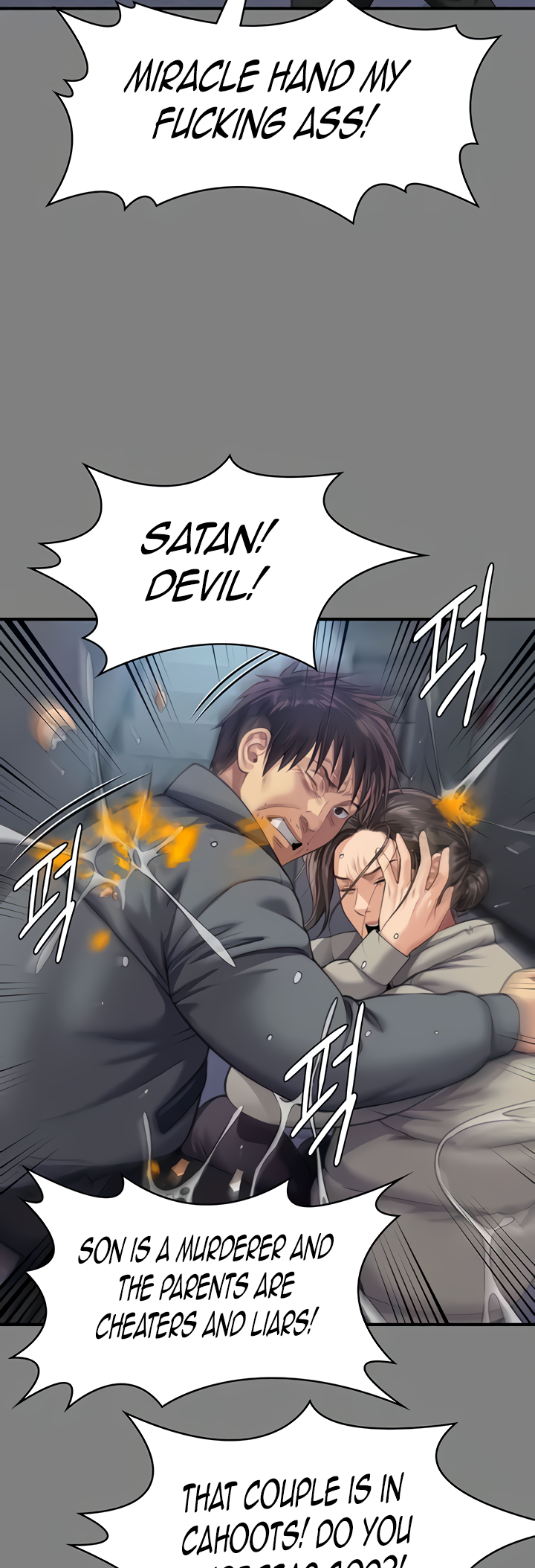 Landlord’s Little Daughter Chapter 328 image 23