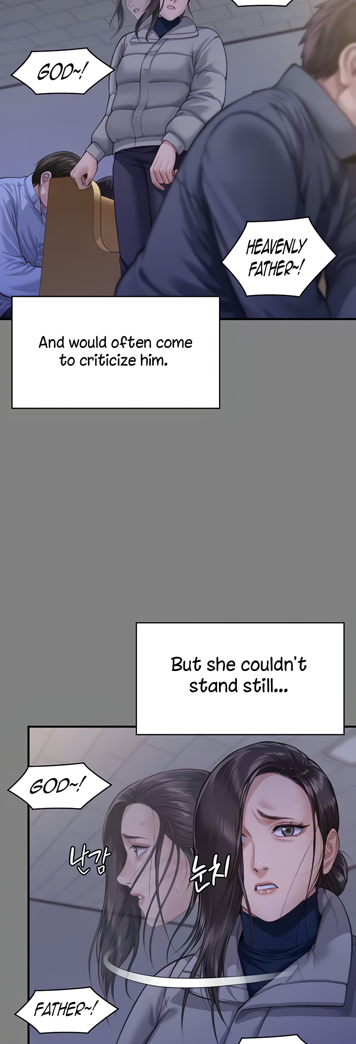 Landlord’s Little Daughter Chapter 328 image 31
