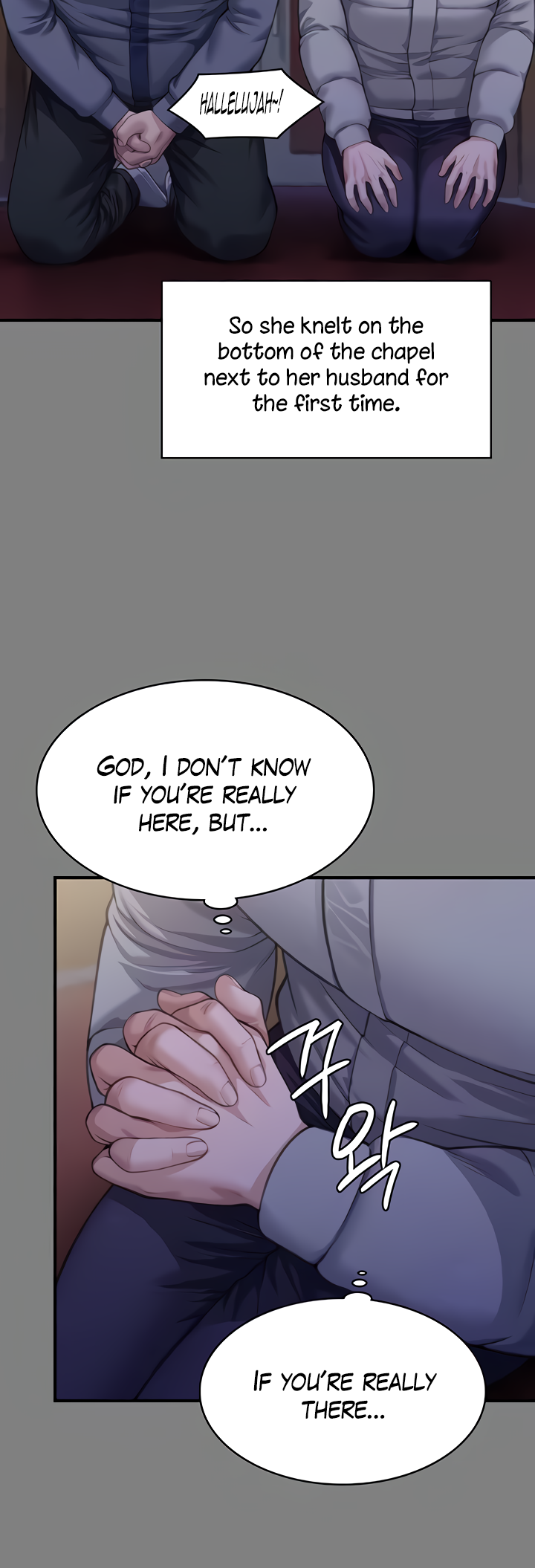 Landlord’s Little Daughter Chapter 328 image 33