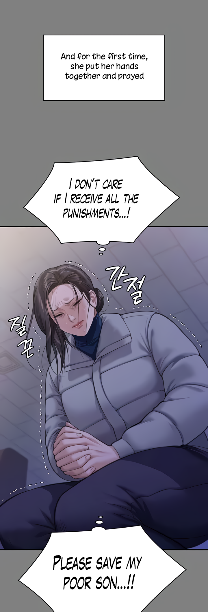 Landlord’s Little Daughter Chapter 328 image 34
