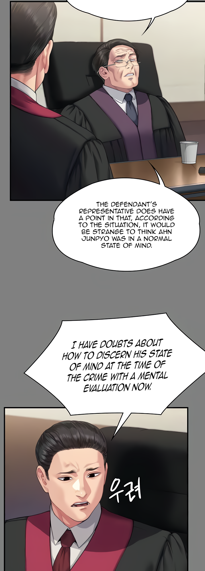 Landlord’s Little Daughter Chapter 328 image 40