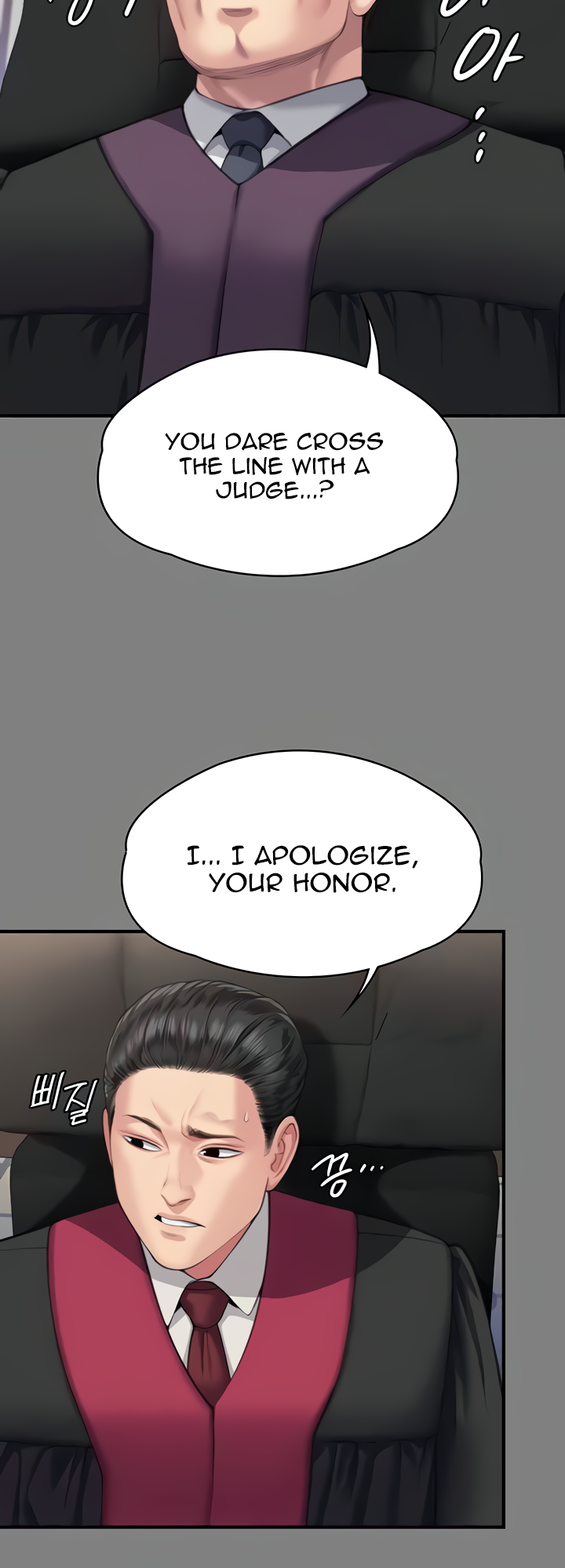 Landlord’s Little Daughter Chapter 328 image 43